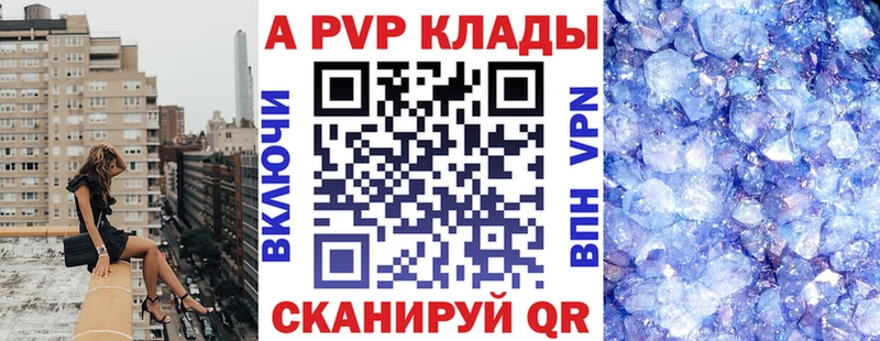цена Валуйки ОМГ ОМГ зеркало Альфа ПВП крисы CK
