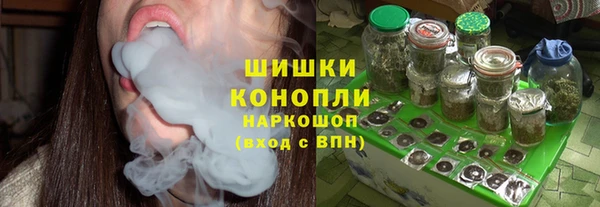 мет Строитель