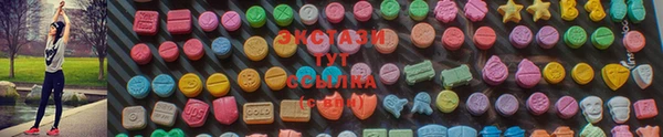 дживик Ступино