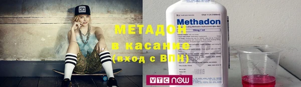 мет Строитель