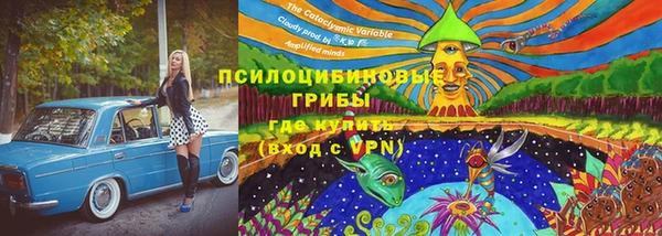 герыч Белоозёрский