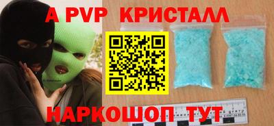 MDMA Дубна