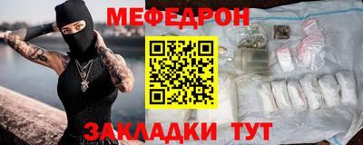 ECSTASY Донецк