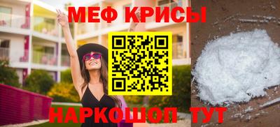 MDMA Дубна
