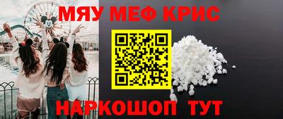 ECSTASY Донецк