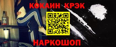 MDMA Дубна
