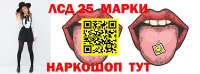 MDMA Дубна