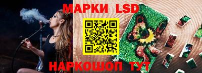 MDMA Дубна