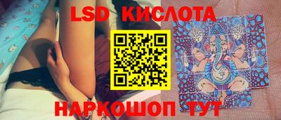 наркотики Донской