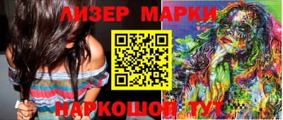 MDMA Дубна