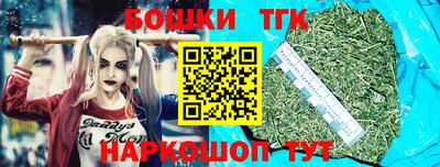 наркотики Донской