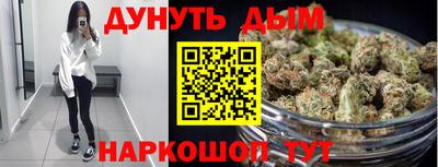 ECSTASY Донецк