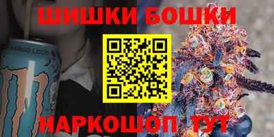 ECSTASY Донецк
