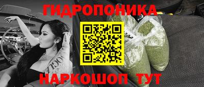 наркотики Донской