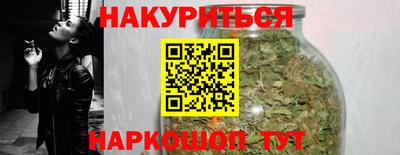 MDMA Дубна