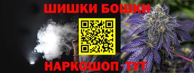 наркотики Донской