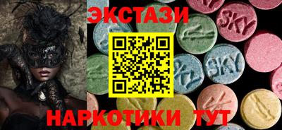 наркотики Донской