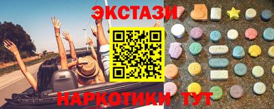 наркотики Донской