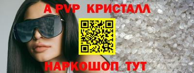 наркотики Донской