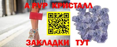 наркотики Донской