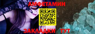 MDMA Дубна