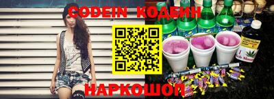 MDMA Дубна