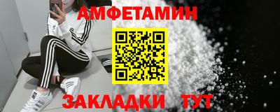ECSTASY Донецк