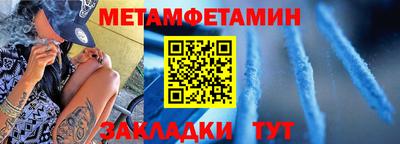 ECSTASY Донецк
