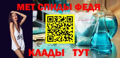 ECSTASY Донецк