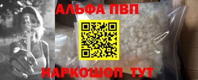 MDMA Дубна
