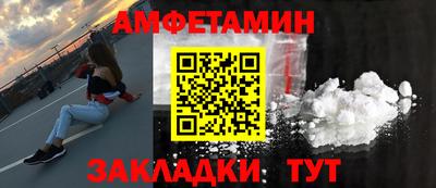 ECSTASY Донецк