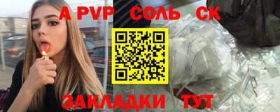 MDMA Дубна