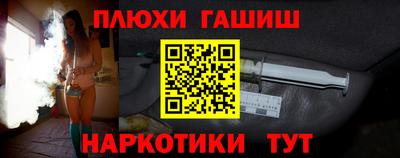ECSTASY Донецк