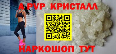 ECSTASY Донецк