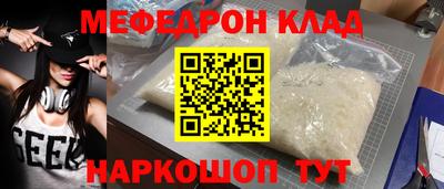 ECSTASY Донецк