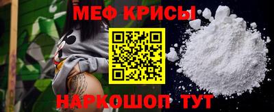 ECSTASY Донецк