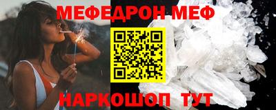 ECSTASY Донецк